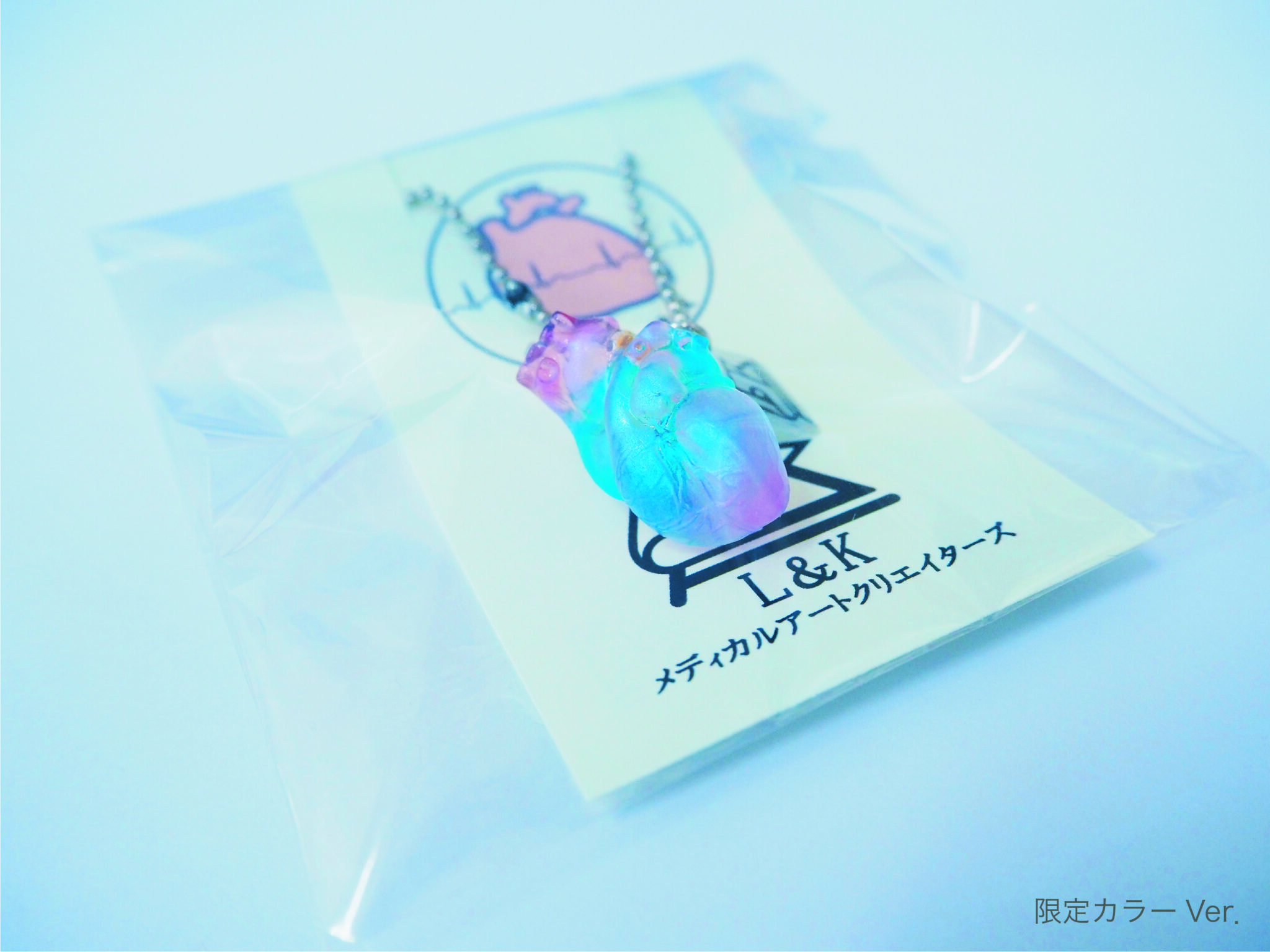 ぷりぷりの心臓ストラップ Medical Museum（メディカルミュージアム）